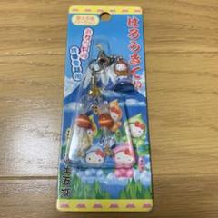 レア❣️未使用未開封！サンリオご当地キティ静岡2003 富士五湖