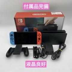 2025年最新】ニンテンドースイッチ ジョイコン 中古の人気
