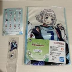 一番くじ 学園アイドルマスター 葛城リーリヤ 3種セット
