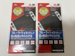 ⭐︎箱付き付属品美品⭐︎Nintendo Switch⭐︎ブラック⭐︎ Yahoo!オークション - 任天堂 新型 Nintendo Switch 本体/箱