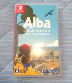 Alba Wildlife Adventure まもれ!動物の島