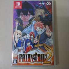 Switch フェアリーテイル2 通常版