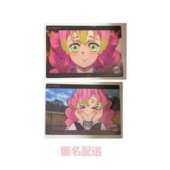 甘露寺蜜璃 webくじ ビッグクリアカード ③ 甘露寺蜜璃 webくじ ビッグクリアカード c182 - メルカリ
