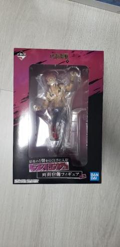 シュネ の出品した商品 - メルカリ