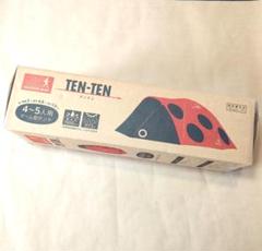 新品] ライソン アウトドアマン TEN-TEN テンテン ドーム型