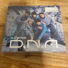 Aぇ! group D.N.A 初回限定盤B DVD