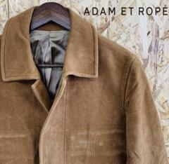 美品 ADAM ET ROPE アダムエロペ スエード ステンカラーコートのサムネイル