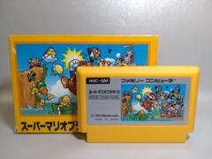 ファミコン 【箱説つき】スーパーマリオブラザーズ(後期版FFマーク)