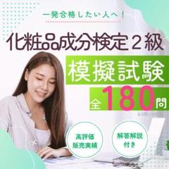 マート様リクエスト3点まとめ いま様 リクエスト 3点 まとめ商品 - メルカリ