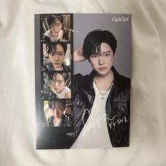 nct wish cipicipi シピシピ ユウシ ポストカード 購入特典