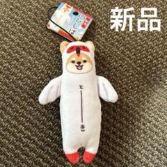 2025年最新】のびしば ご当地の人気アイテム - メルカリ