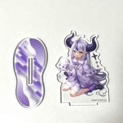 ホロライブ　3Dアクリルスタンド スマイリー　ラプラス・ダークネス　3点セット Amazon.co.jp: ホロライブ ラプラス ダークネス アクリル