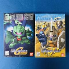 SDガンダムGGENERATION-0 ザクIII改とマグアナック 2体セット