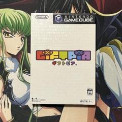 2025年最新】ギフトピア ゲームキューブの人気アイテム - メルカリ