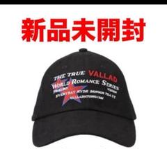I LOVE VALLAD CAP キャップ I LOVE VALLAD CAP - メルカリ