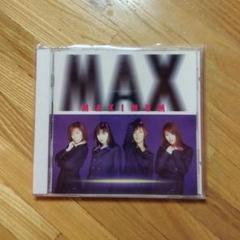 MAX / MAXIMUM