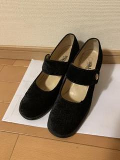 ジャンポールゴルチェ 布張り フォーマルシューズ 黒
