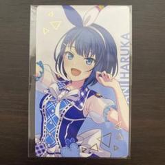 桐谷遥 80点 30C 特典 予約商品】ePick card series vol.11 A BOX 特典付き［桐谷 遥