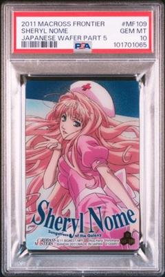 『あつし』世界で１枚　【PSA10】シェリルノームSP PSA10】シェリルノームSPサイン入り