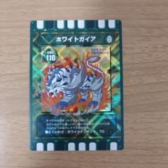 2025年最新】ぐるり森 カード ホワイトガイアの人気アイテム
