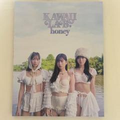 KAWAII LAB. honey タレント写真集