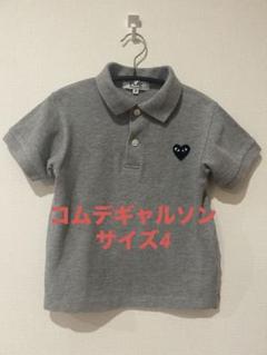 コムデギャルソン PLAY グレー ポロシャツ PLAY COMME des GARCONS - PLAYプレイコムデギャルソン