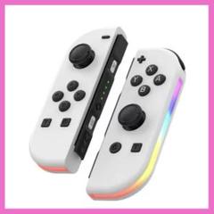 【新品】任天堂　switch ジョイコン Joy-Con ホワイト　白
