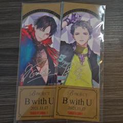 値下げ　Bプロ LOVE&ART FAMILY MTG 金城剛士 チェキ 2025年最新】金城剛士 チェキの人気アイテム - メルカリ