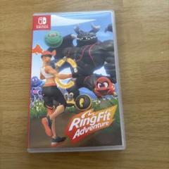 リングフィットアドベンチャー　ソフト