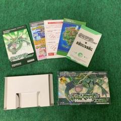 2025年最新】エメラルド ポケモン 空箱の人気アイテム - メルカリ