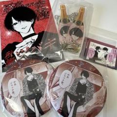 星屑の王子様 秋瀬ツバキ 缶バッジ アクキー 14点セット 2025年最新】秋瀬ツバキの人気アイテム - メルカリ