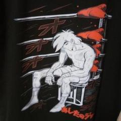 2025年最新】あしたのジョー／の人気アイテム - メルカリ