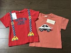 ベビーTシャツ　２枚セット　80
