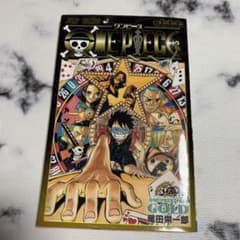 22年最新 One Piece Film Gold 入場者特典 777巻 ワンピース 劇場版 映画 コミックの人気アイテム メルカリ