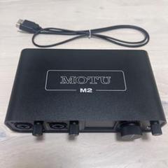 【最終値下げ】MOTU M2 オーディオインターフェース MOTU M2 安心の日本正規品！ : サンフォニックスYahoo!店 - 通販