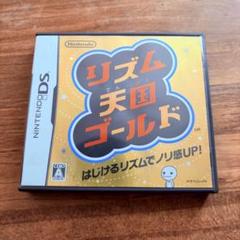リズム天国ゴールド ニンテンドーDS