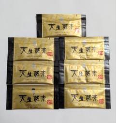 NHC 天生酵素　金印　150g×２箱 新品 未開封】天生酵素 金印 NHC 新品 1箱 AMOUKOUSO GOLD LABEL