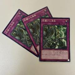 遊戯王未開封box　ザシークレットオブエボリューション　アジア版 Amazon.co.jp: 遊戯王アーク・ファイブ オフィシャルカード