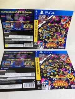 2点 非売品 ダミージャケット パックマン ミュージアム プラス　販促 PS4