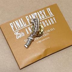 ジタン 武器モチーフ ピンバッジ 新品 FF9 ファイナルファンタジーⅨ