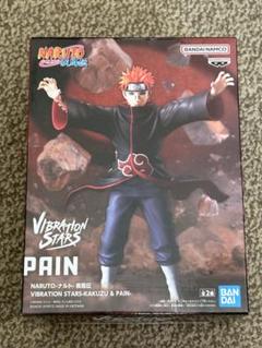 2025年最新】naruto フィギュア ペインの人気アイテム - メルカリ