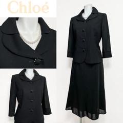 2025年最新】chloe セットアップの人気アイテム - メルカリ