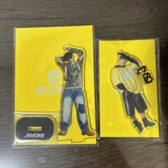 BE:FIRST リョウキ アクスタ - メルカリ