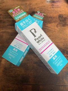 薬用 パールホワイト プロ シャイン 歯磨き粉 薬用シャイン40グラム 2本