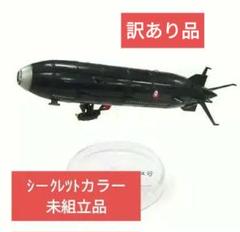 2025年最新】松本零士メカニカルコレクションの人気アイテム