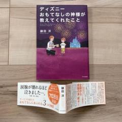 m53929378216_1.jpg?1675833051