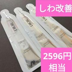 新品　未開封　ヒアルショット 2025年最新】ヒアルショットの人気アイテム - メルカリ