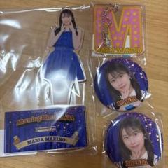 モーニング娘。'24 石田亜佑美 アクリルスタンドモバガチャ モーニング娘。'24 WE CAN DANCE !～Blå Eld～石田亜佑美 FINAL