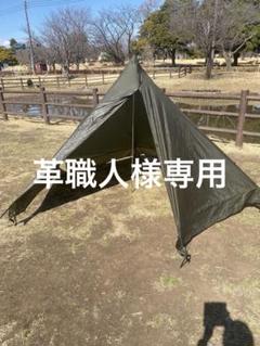 2025年最新】タッソ ulの人気アイテム - メルカリ