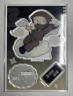 忍たま乱太郎 雑渡昆奈門 アクリルスタンド てんぼうパーク